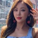 나르샤쿠키