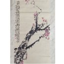 전국율곡서예대전 이미지