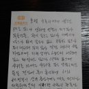 영광여인숙 이미지