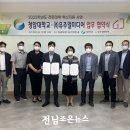 ㈜유주얼미디어