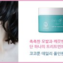 춘양골남원추어탕 이미지