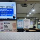 옥이네집밥 - 동구 | 옥이네집밥