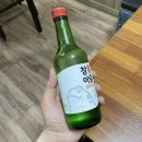 오복순대국솥밥