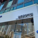 GS25송도중앙 네이버블로그