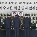 문경119안전센터 이미지