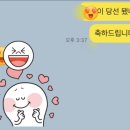 가고파초등학교 이미지