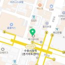 삼성S마취통증의학과의원 네이버블로그