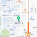 대구교대복지관 이미지