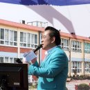 적중초등학교 이미지