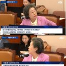 이은재의원 이미지