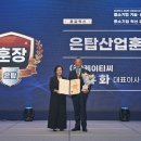 용평리 한들마을협동조합 이미지