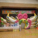 한별어린이집 이미지