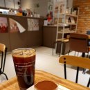 요거프레소 울산중구청점 네이버블로그