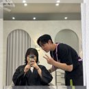 하이엔드 | 부산 센텀의 하이엔드 헤어 뿌리매직 후기 공유해요