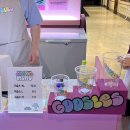 ♡용산아이파크몰 구슬 아이스크림 &#39;구슬스(GOOSLES)&#39; 팝업 내돈내산 후기 (위치, 주차정보)♡