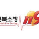 덕진설비 이미지