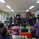 달빛경로당 이미지