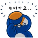 파리바게뜨 을지로3가역점