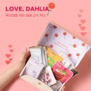 맘마데이 이미지