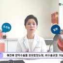 마린시티치과교정과치과의원 이미지