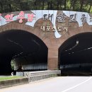 간판인
