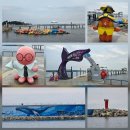 대진리경로당 이미지