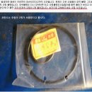 오링(O-ring) Daum카페