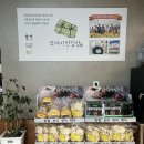 현대자동차충주서비스(주) | 충주 낙지 맛집 <소인애 낙지냉면> 산낙지볶음 제대로 먹고 온 후기