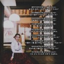 황*진 - 미추홀구 한나루로478번길 32 | 황*진
