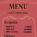 (주) 바이닐랩 이미지