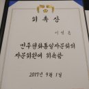 평화 행정사사무소 이미지