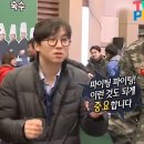 박하사탕