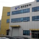 정우엔텍 이미지