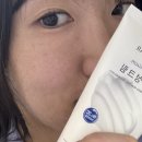 속건조수분크림추천 시어버터 수분함량 25% 유니자르 영양크림 사용후기