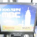 J 컴퓨터 이미지