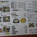 강원도막국수 이미지