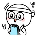 마음을 나누는 동물병원 이미지