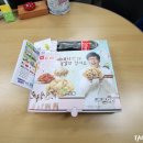 네네치킨삼방점 이미지