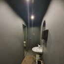 리얼펍살얼음맥주 - 포항시 북구 우창동로 152 | 리얼펍살얼음맥주