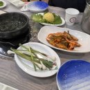 서해아구찜해물탕 이미지