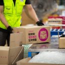 펫프렌즈동물병원 이미지