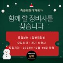 죽율점 현대자동차 이미지