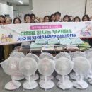 가호동20 네이버블로그