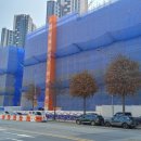 세무법인리치WM지점 | 래미안 트리니원 단지 내 상가 업종 경쟁력 전략 분석