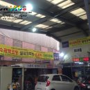 주공세차장 이미지