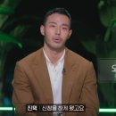 솔로짐 이미지