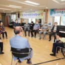 한천경로당 이미지