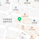 ICHEON92 이미지