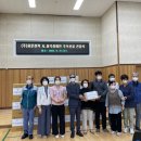 용문종합사회복지관 이미지