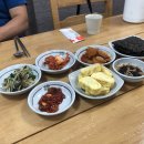 수빈이네밥상